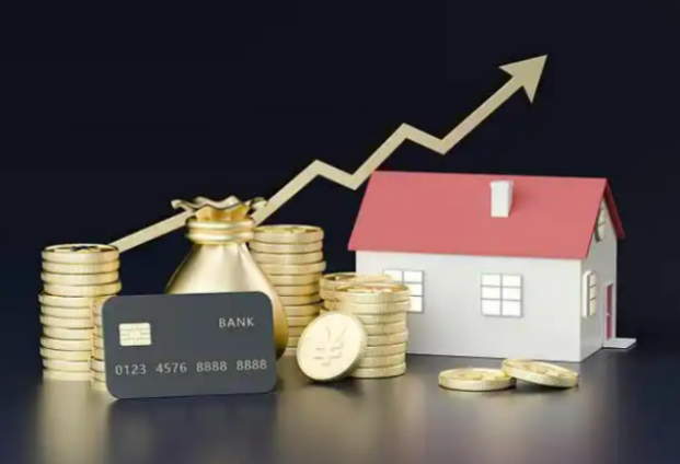 丽江住房公积金销户提取指南