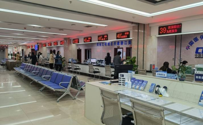 丽江租房公积金提取全攻略轻松解锁你的公积金